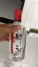 金种子祥和种子酒 浓香型白酒 40度 460ml*4瓶 整箱装 口粮酒 婚宴送礼 实拍图