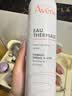 雅漾（Avene）【王安宇推荐】舒泉保湿喷雾300ML*2 补水舒缓修护敏肌化妆水礼物 实拍图