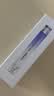 自然堂小紫棒日夜叕叕眼精华8+8mL淡化眼周双头女士护肤品 实拍图