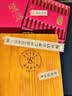 拉菲（LAFITE）凯萨天堂古堡干红葡萄酒 750ml*2瓶礼盒装中秋礼品 法国进口红酒 实拍图