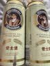 爱士堡德国进口拉格啤酒500ml*24听 精酿啤酒整箱装 京东自营 中秋送礼 实拍图