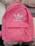 adidas休闲日常通勤运动双肩背包学生书包开学男女阿迪达斯三叶草   祈福粉   NS(均码) 实拍图