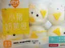 巴比小猪奶黄包300g*2包共12只儿童早餐卡通手工包子新老包装随机发 实拍图