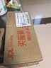 恒源祥床上枕巾纯棉100%加厚纯棉枕头毛巾蓝52*75cm(一对装) 实拍图