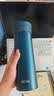 膳魔师（THERMOS）保温杯纯钛杯530ml男女士保冷水杯子茶杯中秋礼物TCTC-550T BL 实拍图