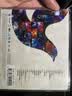 张学友 2004活出生命live演唱会专辑cd 经典流行老歌 无损汽车载cd光盘碟片+精美歌词本 实拍图