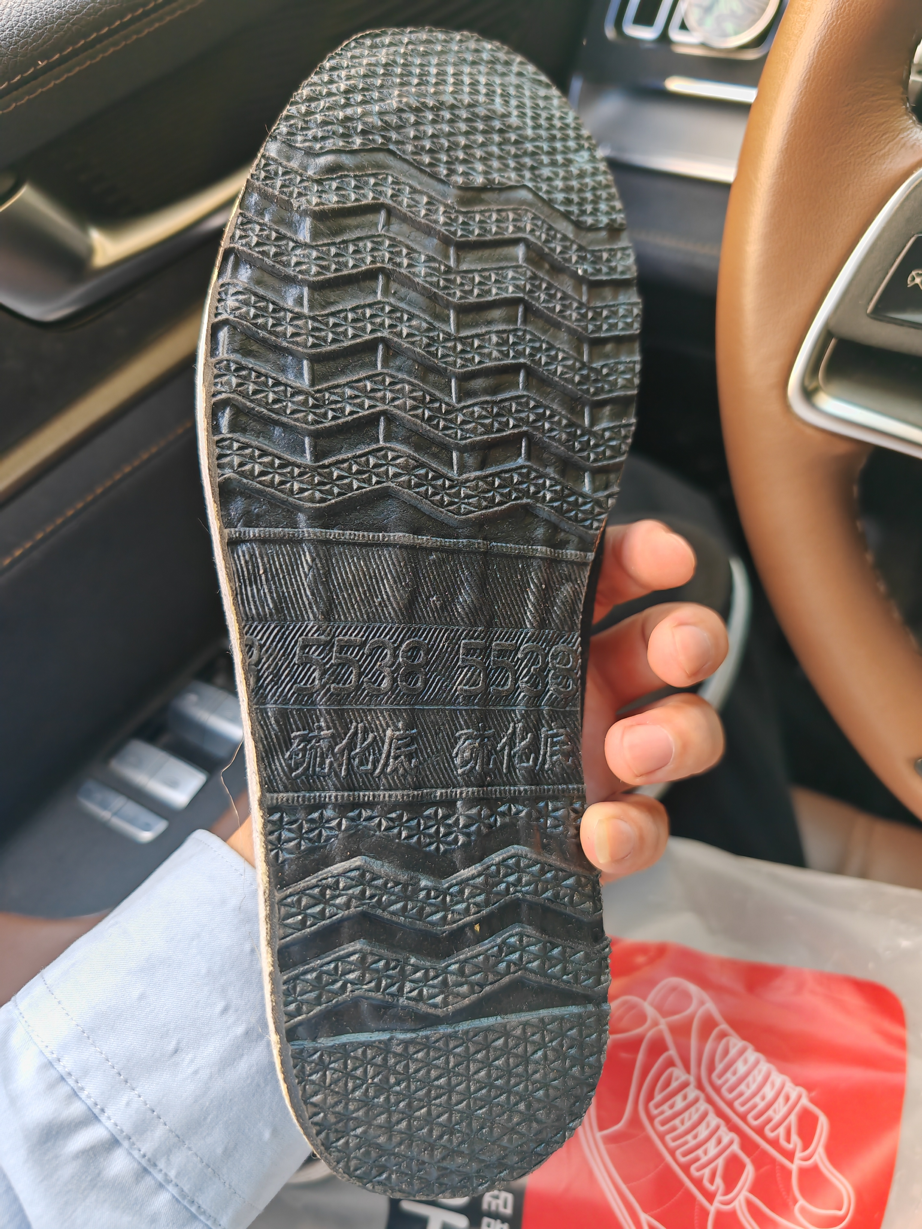 双星八特老北京布鞋男 加强底休闲舒适布鞋一脚蹬工作鞋黑色四季款  【舒适轻便】SX10四季款 42 实拍图