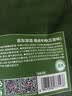 京东京造酱牛肉200g 牛肉熟食开袋即食 即食牛肉高蛋白五香味 实拍图