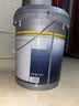 壳牌（Shell）劲霸柴油机油 R4 Super CI-4 15W-40 18L 国四 国五 重负荷润滑油 实拍图