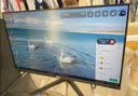 攀升 23.8英寸 1080P全高清 不闪屏 100HZ LED台式电脑显示器VGA+HDMI  实拍图