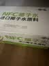 哪吒100%NFC椰子水200ml*10盒含天然电解质0脂肪泰国原料果汁饮料品 实拍图