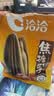 洽洽焦糖瓜子420g办公室休闲零食坚果炒货363大颗粒葵花籽大包装 实拍图