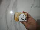 认养一头牛零乳糖儿童牛奶整箱125ml*12盒 京东自营 奈娃联名礼盒 中秋送礼 实拍图