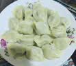 思念素水饺韭菜鸡蛋口味1kg约50只 饺子蒸饺夜宵儿童早餐速冻半成品 实拍图
