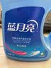蓝月亮 手洗专用洗衣液 风清白兰 1kg/瓶 内衣内裤适用 易漂 洁净去污 实拍图