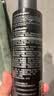 施华蔻（Schwarzkopf）got2b酷印强持久定型发胶250ml*2(定型发胶蓬松喷雾干胶)新老包装 实拍图