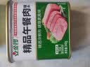金锣午餐肉罐头340g装方便涮火锅切片熟食配餐下酒菜泡面搭档 实拍图