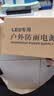 丰硕源科led防雨开关电源12v400w33a广告发光字招牌灯箱户外24v防水变压器 12V400W33.3A工程款 实拍图