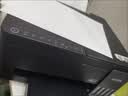 爱普生（EPSON）【6代新品】L3353墨仓式彩色家用AI学习打印机 L3251/L3255升级版(打印复印扫描 微信/无线 黑色） 实拍图
