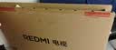 小米（MI）REDMI电视X55 2026款 55英寸 Mini LED288Hz 1200nits 4GB+64GB平板电视L55RC-RX 实拍图