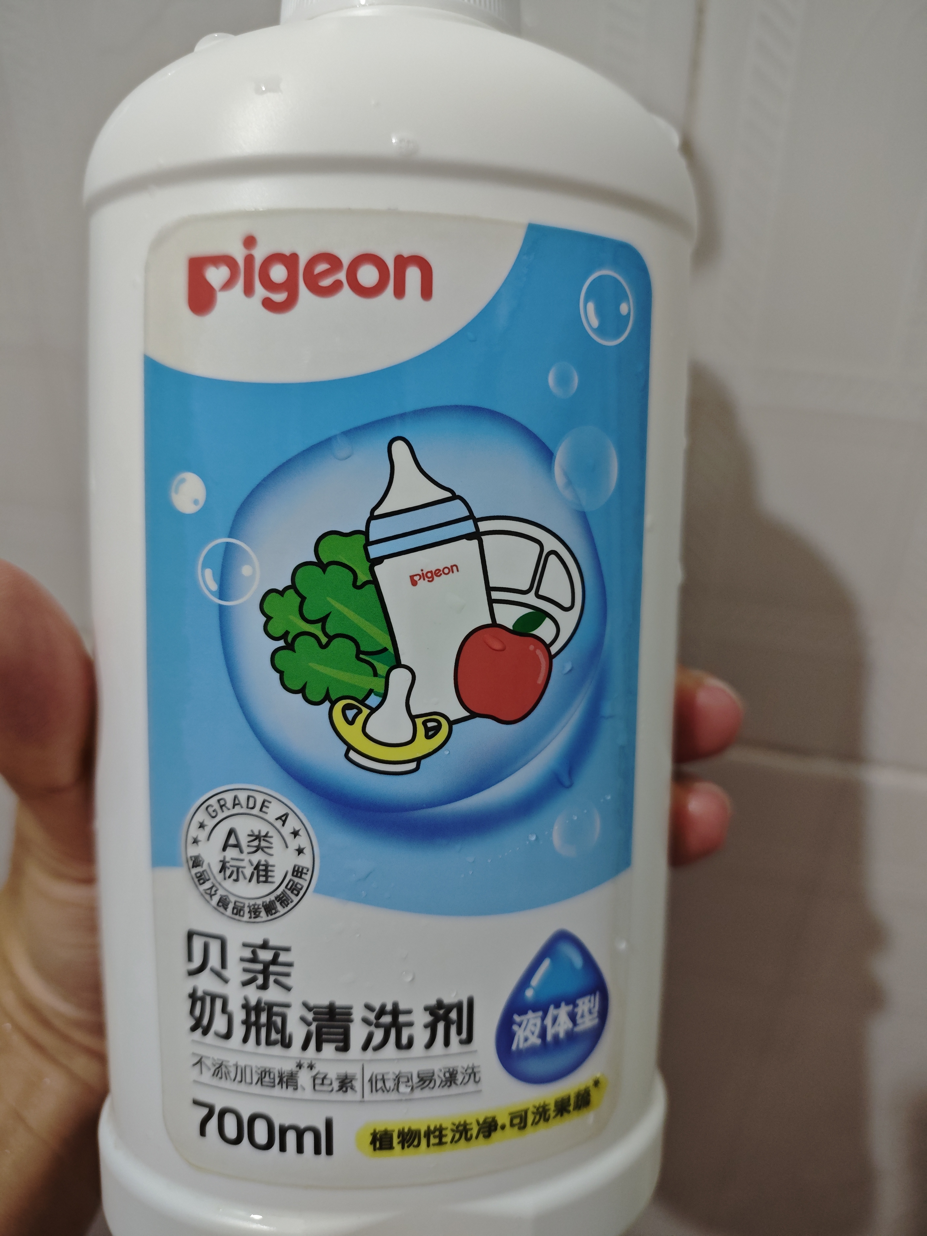 贝亲（Pigeon）奶瓶清洗剂 婴儿专用 奶嘴玩具果蔬清洁 600ml MA28 实拍图