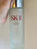 SK-II神仙水精华液230ml水乳补水护肤化妆品礼盒套装sk2教师节生日礼物 实拍图