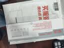天威得实80D-3航天爱信诺TY-820色带架适用DL630K DS2600II AR580II SK820 1100II+ 1700II+ 660 1870 实拍图