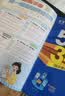 53五年高考三年模拟五三2027必修一1物理必修三数学物理化学生物高一上学期必修二上册5年高考3年模拟五三高中同步练习高中高一上下学期高中同步教辅资料三年高考五年模拟曲一线上下学期适用必修二三2 【必 实拍图