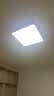【百万热销】全光谱护眼led吸顶灯卧室灯客厅灯简约超薄大厅灯具 【全光谱护眼】白色-30*30高亮白光/18W 实拍图