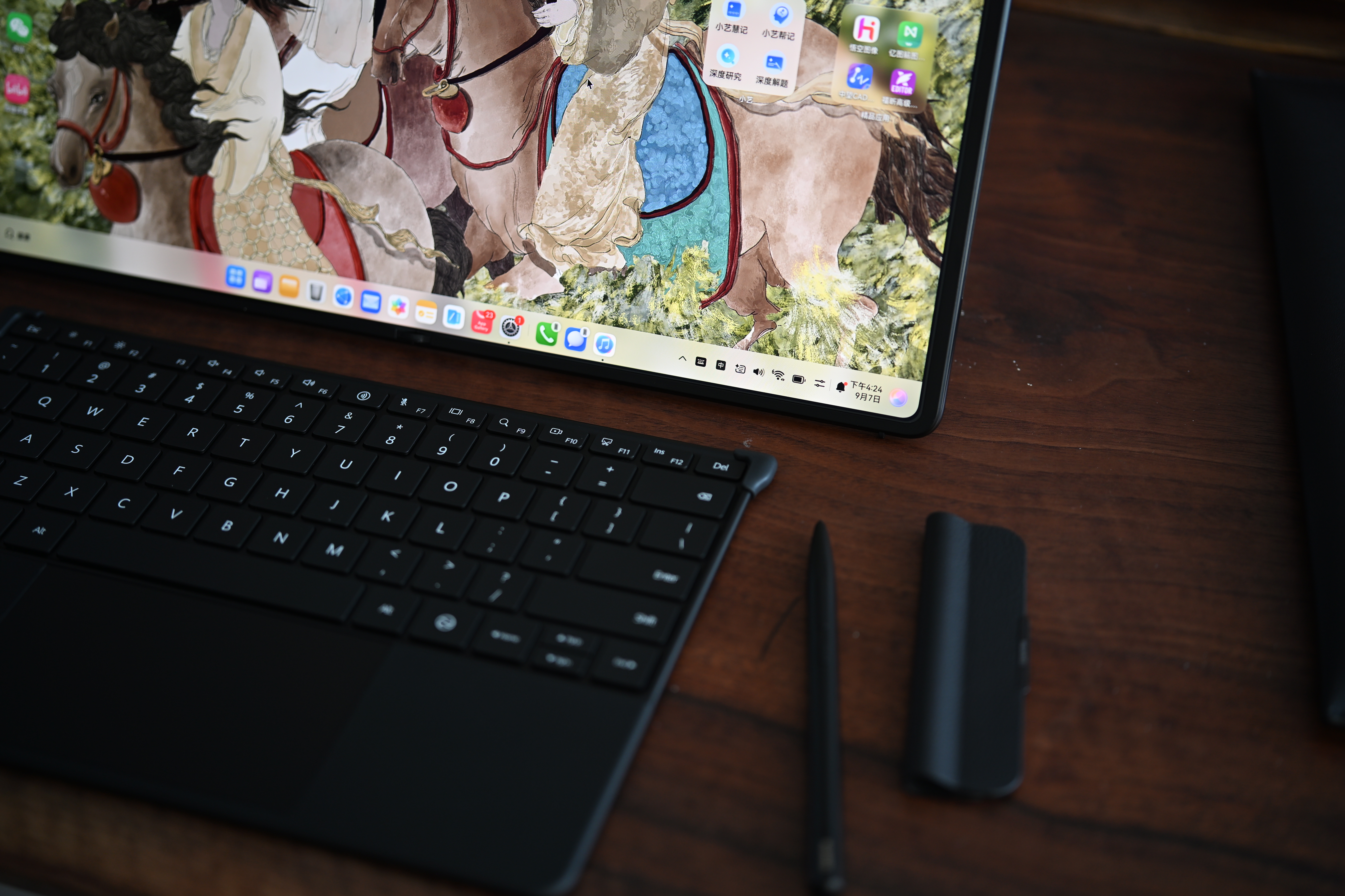 华为MateBook Fold 非凡大师 麒麟X90 Plus 鸿蒙折叠电脑 智慧手写 双层OLED轻薄本 32GB 2TB幻影黑 实拍图