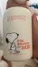 史努比（SNOOPY）儿童保温杯带吸管直饮男女小学生316不锈钢喝水杯子双盖壶500ml咖 实拍图