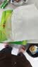 心相印抽纸茶语丝享120抽卫生纸心心相印家用餐巾纸面巾纸巾 3层120抽单包 实拍图