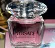 范思哲（VERSACE）高定心形礼盒粉耀晶钻女士香水30ml生日礼物送女友中秋节礼物 实拍图