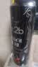 施华蔻（Schwarzkopf）got2b酷印强持久定型发胶250ml(定型蓬松干胶)(新老包装) 实拍图