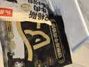 头厨安格斯牛肉老面小笼包子200g*2袋速食儿童早餐早饭面点中秋节送礼 实拍图