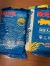 金龙鱼东北大米 盘锦大米10斤 蟹稻共生蟹田大米 实拍图