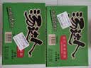 统一 汤达人 日式豚骨拉面 袋装 泡面 方便面 125g*18袋/箱 整箱批发 实拍图