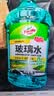 龟牌（Turtle Wax）冰蜡玻璃水0度汽车去油膜强力去污宝马奥迪奔驰除虫胶雨刮水6瓶 实拍图