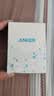 ANKER安克30W冰点充 苹果17充电器type-c快充pd氮化镓适用iPhone16promax15/14apple手机iPad插头 白 实拍图