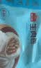 广州酒家生肉包750g20个早茶小笼包包子美食面点生鲜开学季儿童早餐 实拍图