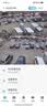霸天安4g太阳能室外摄像头监控器360度无死角带夜视全景终身免流量无需连wifi免插电农村高清监控 实拍图