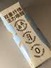 OATLY高纤燕麦奶植物蛋白饮料高膳食0胆固醇0反式脂肪1L*6整箱装 实拍图