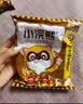 统一小浣熊 番茄红烩味干脆面 35g*30包 整箱装儿时美食干脆面方便面 实拍图