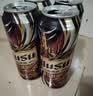 乌苏啤酒（wusu）大红乌苏620mL*12瓶 整箱装 烈性啤酒 聚会宴请京东自营 中秋送礼 实拍图