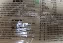 麻姑 江西米粉 2kg 南昌拌粉炒粉 干米粉粉丝过桥米线桂林米粉螺丝粉 实拍图