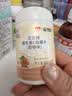 康恩贝维生素c咀嚼片60片维cvc片咀嚼片儿童学生4岁-17岁及成人孕妇乳母 实拍图