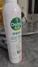 滴露（Dettol）滴露香氛消毒喷雾鞋子除臭杀菌马桶消毒380ml*2灭hpv16 实拍图