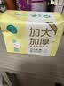 得宝（TEMPO）一博同款 有芯卷纸 无香4层145g*27卷 可冲散 卫生纸 卷筒纸 实拍图