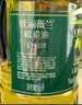 欧丽薇兰Olivoila【保真橄榄油】食用油 压榨 纯正 中餐专用橄榄油1.6L 实拍图