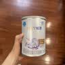 雀巢（Nestle）安儿宁能恩 特殊医学用途婴儿无乳糖配方食品 400g*2罐 实拍图